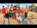 تحد 1 ضد 6 منو راح يفوز تحد 1 ضد 6 منو راح يفوز