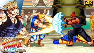 Hyper Street Fighter II - Guile (TURBO) (Arcade / 2003) 4K 60FPS