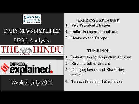 Last Week - Current Affairs - UPSC IAS (Week 4, July 2022) - The Hindu & Explained - DNS Supplement