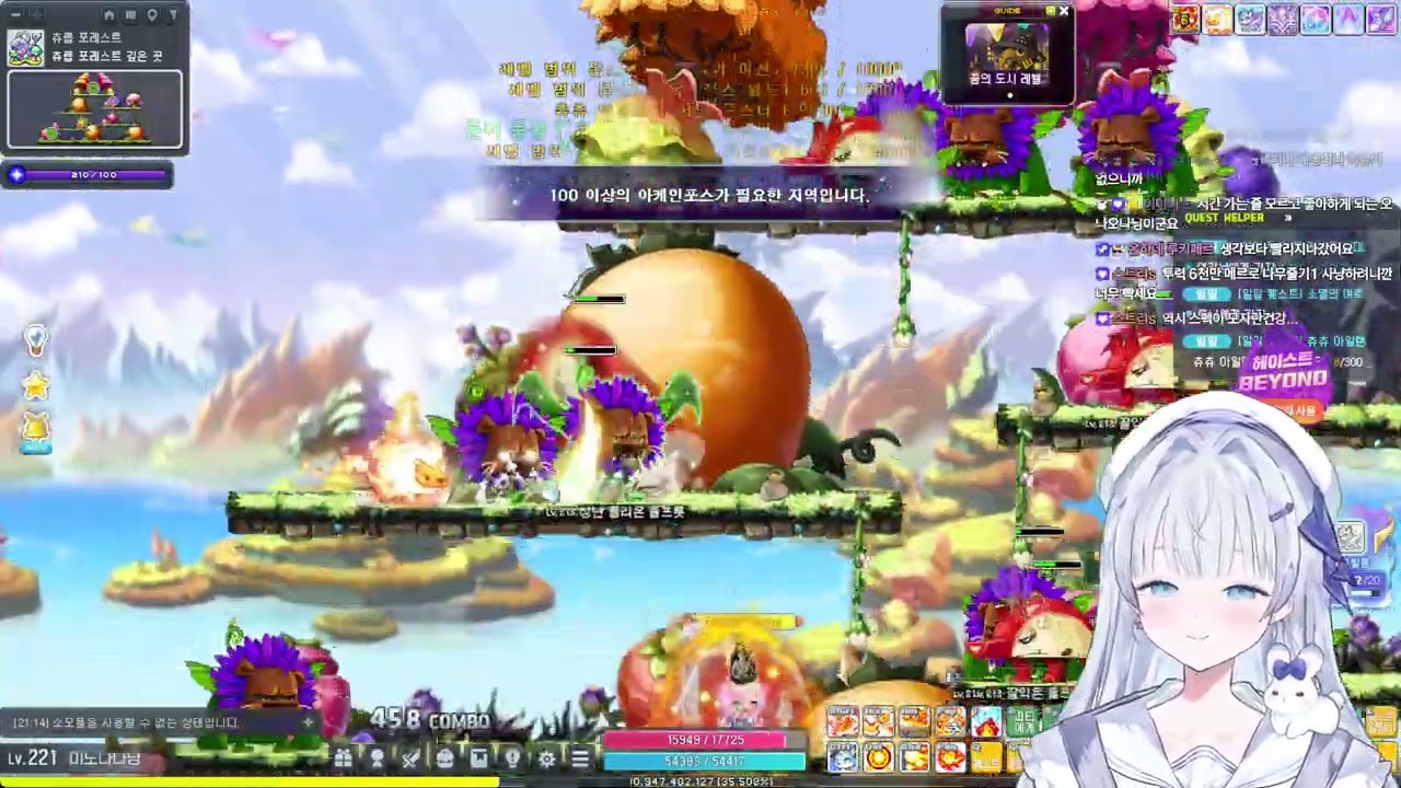 260303 아직 못한 메할일이 많다 좀만 더 버텨라