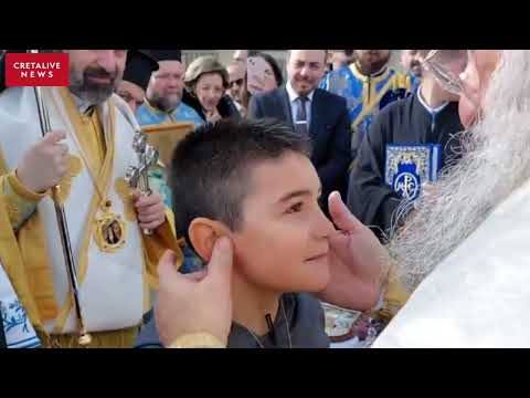 Αγιασμός των υδάτων στο Ηράκλειο   Ένας 8χρονος έπιασε τον σταυρό