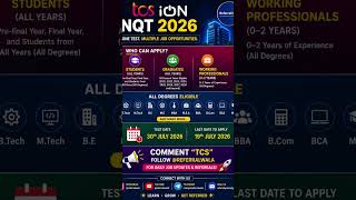 TCS NQT 2026 🚀 One Test Multiple Job Opportunities | Freshers Apply Now. #freshers #job #tcs