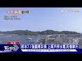 4個月前才群震! 「日奈久斷層」應力釋放 熊本又來震度7｜十點不一樣20260729
