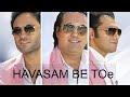 7 Band Havasam Be Toe سون بند حواسم به تو 