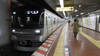 【意外！？ 日比谷線で最も新しい駅は...】 東京メトロ日比谷線13000系13103F 日比谷駅発車