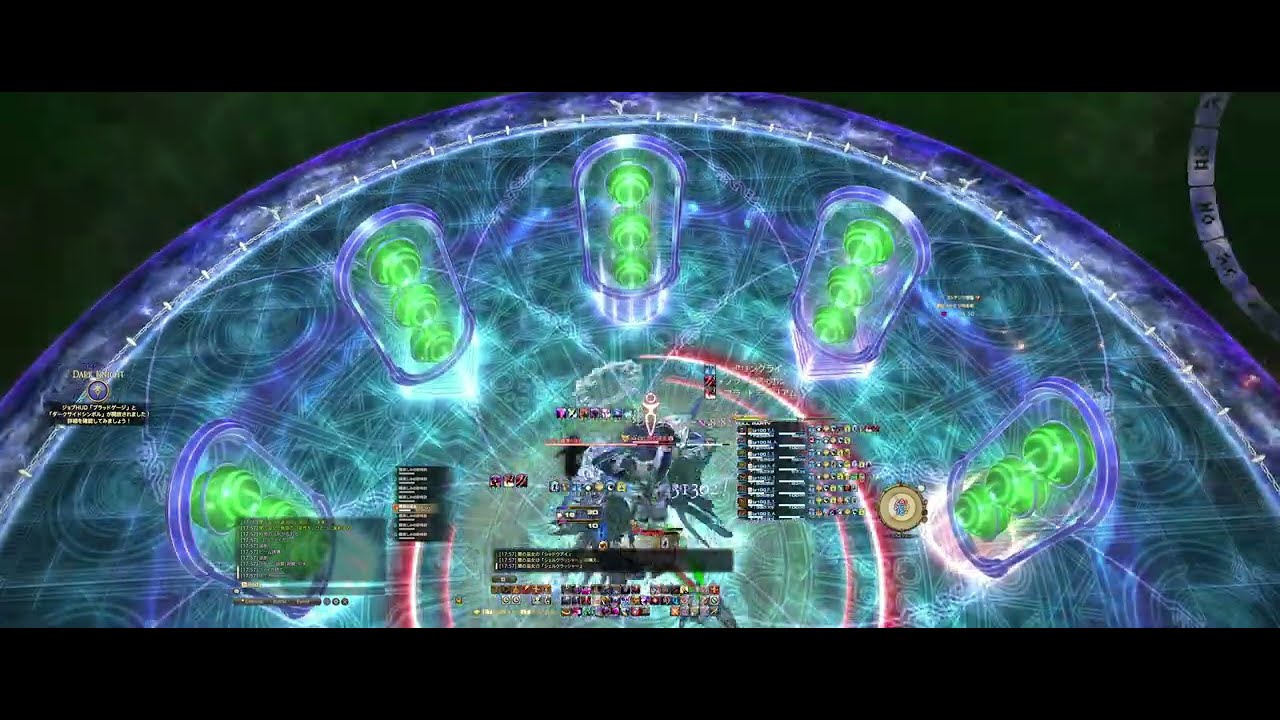 【絶エデン】P3通しでひたすら見る動画 新リリドぬけまる【FF14 絶もうひとつの未来】