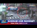 重大交通事故
