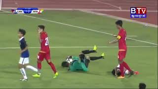 CAMBODIA vs MYANMAR 3 2  Hightlights  AFC U 19 Championship 2017