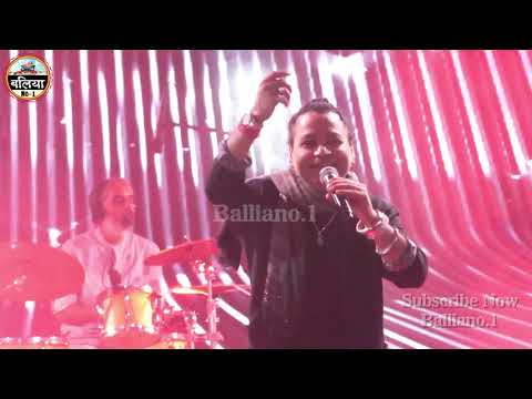 Ballia Daulat Shohrat Kya Karni Tere Pyar Ka Sahara Kafi Hai Dolat Sorat New Song Kailashkher