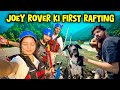 Apni Life ki Sabse Badi Adventure 🤩 | Rishikesh Rafting