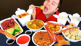 Massive Chinese Food Takeout • MUKBANG