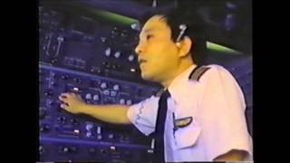 ＪＡＬ日本航空JAL操縦室JETstream日航B-747コクピットCOCKPITコックピット.wmv