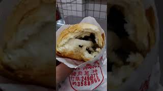 瑞芳  瑞芳林記福州胡椒餅 20180304 0903 1002