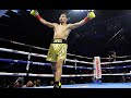 Janibek Alimkhanuly (Highlights/Knockouts)