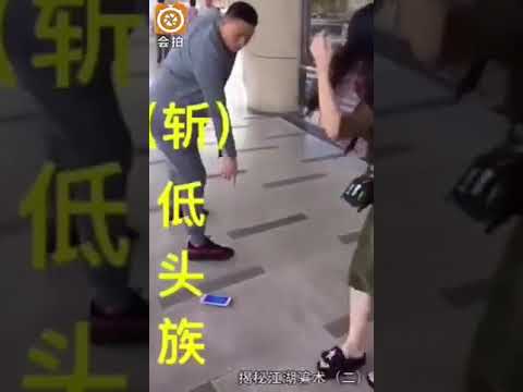 중국 길거리 핸드폰 소매치기