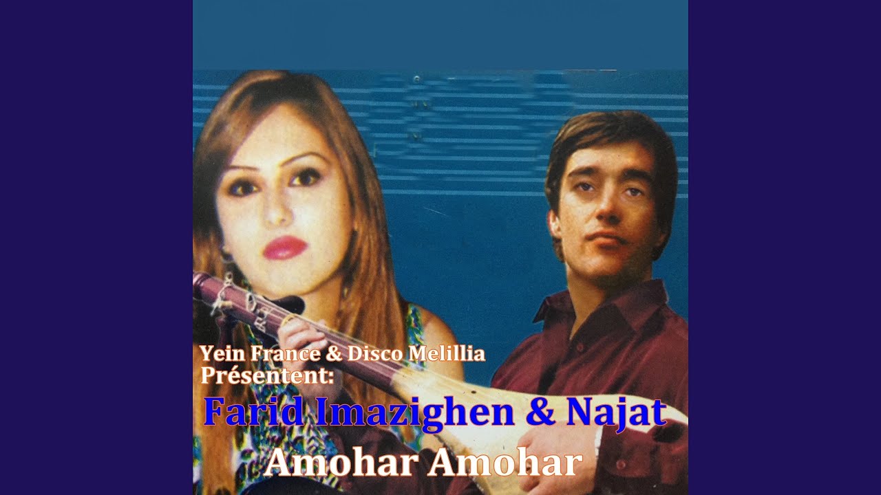 Inimas Izzin (feat. Najat)