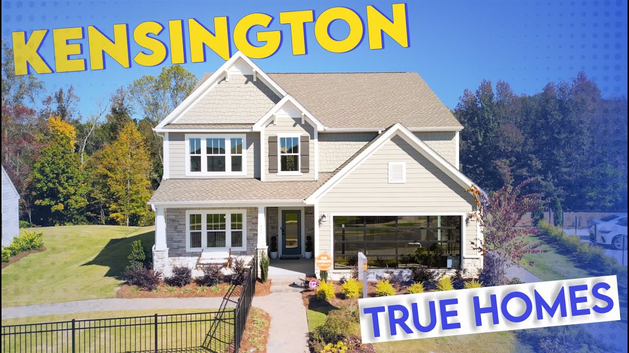 Кенсингтон в Чайна-Гроув, Северная Каролина | Новые дома с просторными планировками и жизнью в ма...