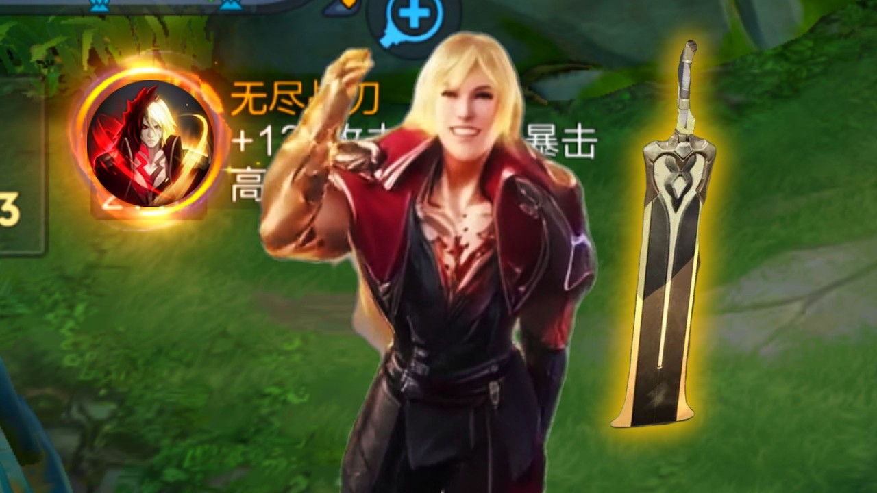 《 孩子们有救了，是轮椅李信♿️！！》 #阿七不是厨师