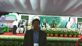 Prime Minister Residence (IDEB: 15.09.2018)