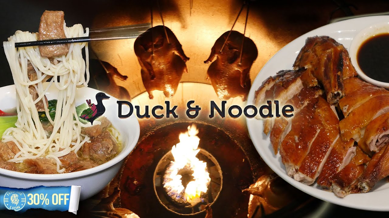 30 off Duck & Noodle in London Bayswater set duck benchmark YouTube