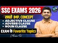 SSC English 2026 | Most Important Clauses (Adjective + Adverb + Noun) Full Concept 🔥 By Aman Sir
