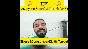 akshay gaur sir singing|akshay gaur गाना गाते हुऐ |akshy sir reasoning classes #Akhaysirsong