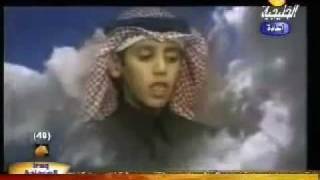 اسمع الصوت الشجي من الطفل محمد طه الجنيد.FLV