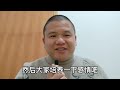 美女去相亲居然带了30个同学蹭吃蹭喝小伙子的做法很解气 美女去相亲居然带了30个同学蹭吃蹭喝小伙子的做法很解气