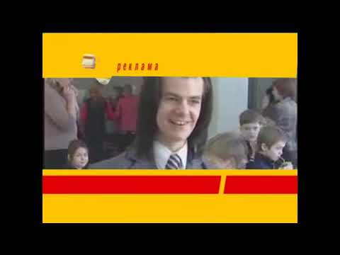 потерянные заставки СТС