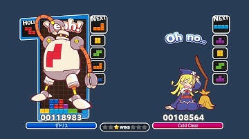 [Puyo Puyo Tetris AI] Zetris AI vs Cold Clear AI (26)