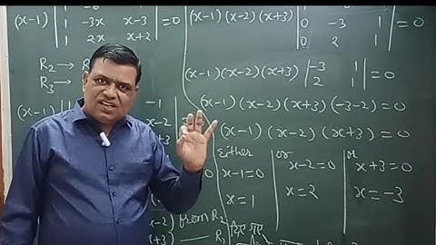 Determinant सारणिक / Class 12 RBSE misc exercise 4 Questions 10, 11, 12, 13, 14, 15 / RBSE solutions