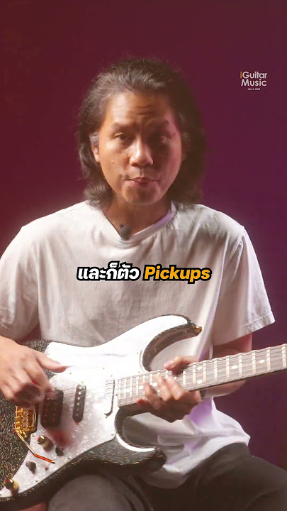 What are the differences between JTG and James Tyler USA? | iGuitar Music