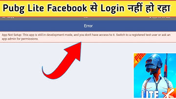 Pubg Lite is not able to login through Facebook / How to solve Pubg Lite Facebook login problem
