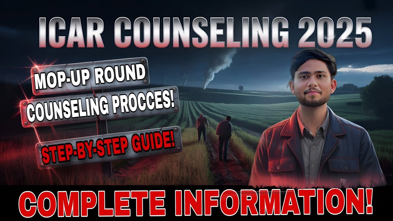 ICAR MOP-UP ROUND 2025 — Step-by-Step Guide ✅ | Choice Filling STRATEGY| 