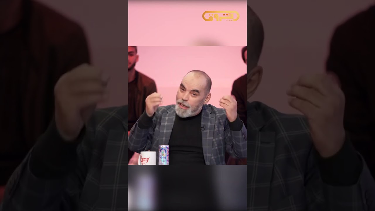 للاشتراك في  قناة الشروق تي في: https://bit.ly/3zxlfie
الشروق تي في هي قناة تلفزيونية خاصة تابعة لمؤسسة الشروق الجزائرية، تقدم القناة عددا كبيرا من البرامج الاجتماعية، السياسية، الدينية والترفيهية.
تابعونا على:
------------
Facebook : http://bit.ly/Echorouk_TV
Instagram : http://bit.ly/Echorouk-TV
Website: https://bit.ly/3BBBs6P
#الشروقTV
#رمضان2026