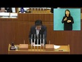兵庫県議会令和2年6月定例会本会議　（6月12日代表質問　岸口みのる　（維新の会）