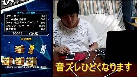 リシド 40 リシド 40