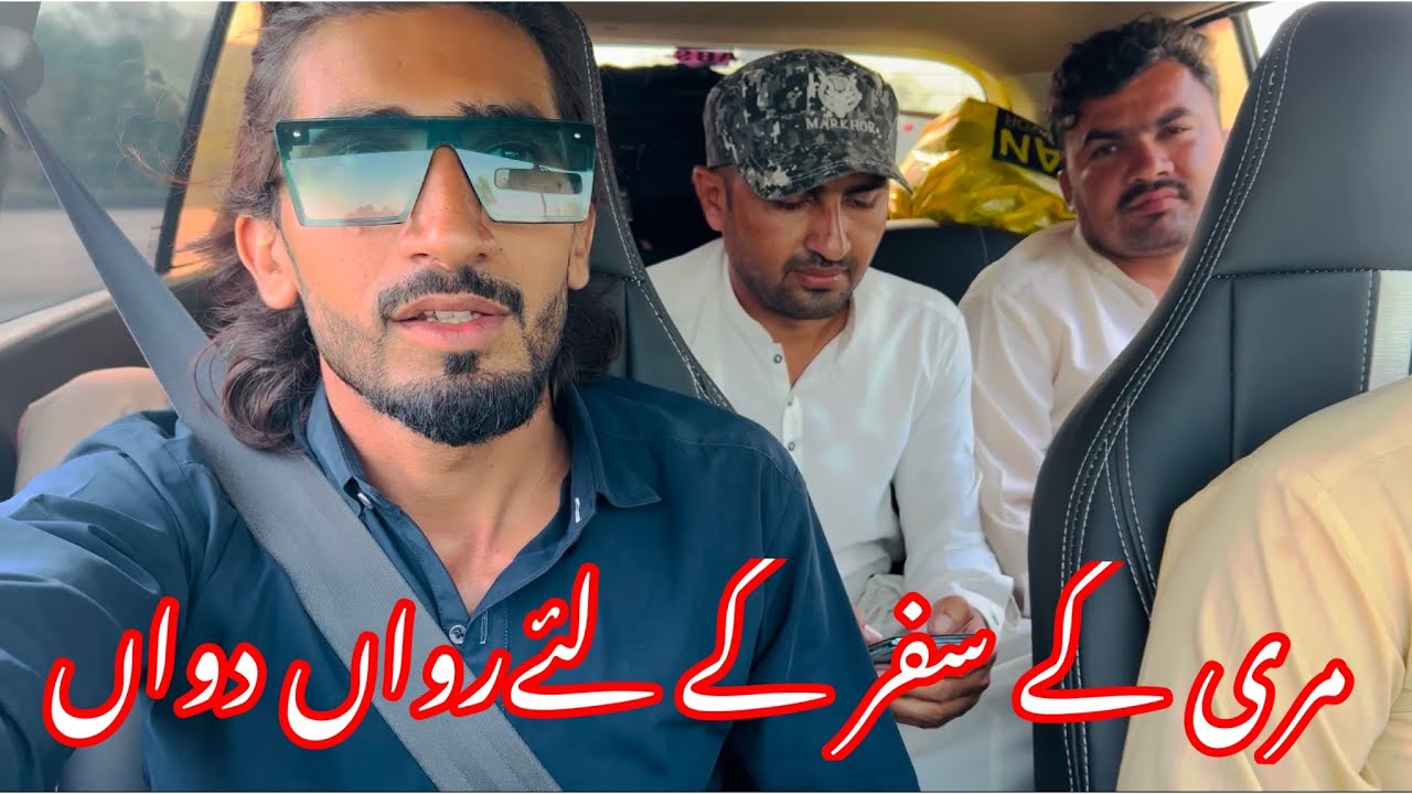 Going For Trip To Murree And Far Ahead YouTube going-for-trip-to-murree-and-far-ahead-youtube