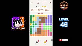 Meowdoku Level 46 walkthrough | full solution
