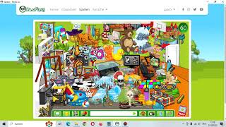 Panfu Tricks und Glitches