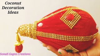 Coconut Decoration For Wedding | Shagun Nariyal | Pooja Nariyal | Varagai | Wedding Decoration Ideas