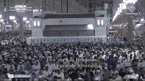 سورة الشورى كاملة بصوت الشيخ خالد بن سليمان المهنا تراويح الحرم النبوي الشريف 1446