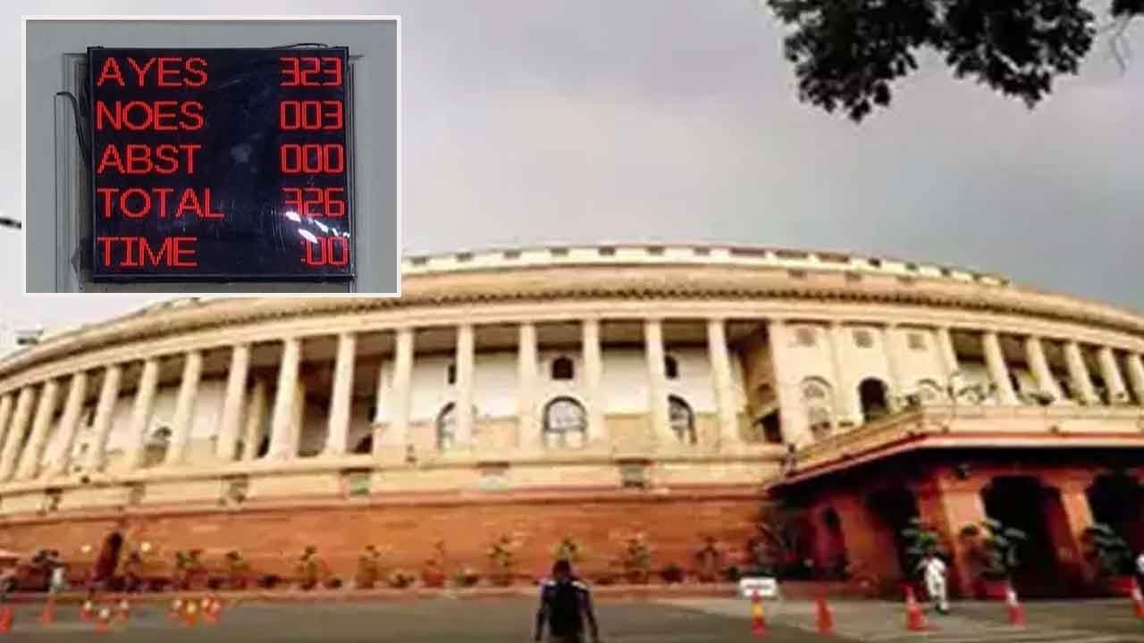 Lok Sabha clears Quota Bill to provide reservation for ‘economically weaker’ general category
