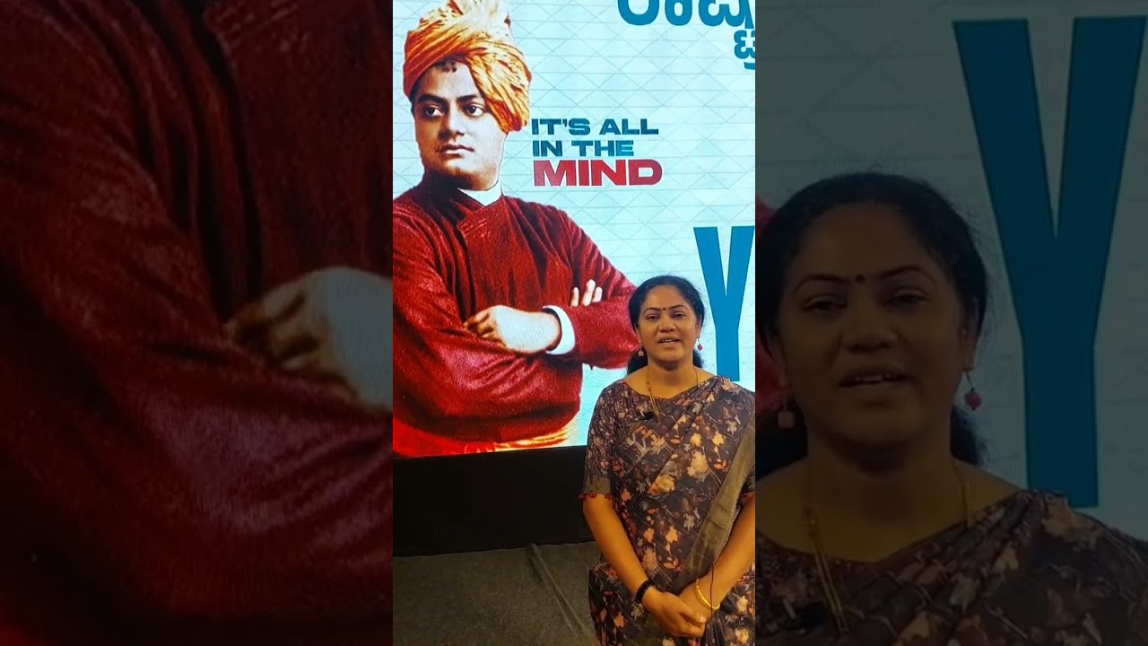 #NationalYouthDay2024