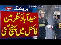 Hyderabad Beat Islamabad in Last-Ball Thriller to Reach PSL Final | Breaking News | SAMAA TV