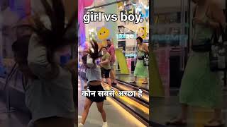 girl vs boy filip ? amezing shorts ? viral video ?indian video flip 500k backflip indian