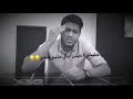 المرحوم الشاعر علي امين الصبيحاوي قصيدة الخذاك احتار 