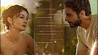 اغنية الحلقة 4 من مسلسل دون ان تشعر Safiye Aldım Verdim ruhun duymaz dizi müziği #ruhunduymaz