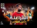 مراجعة منتخب مصر توقعات كأس العالم 