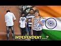 Are We Independent? You Must Share this video..